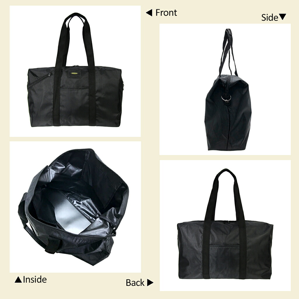 楽天市場】【10％OFFクーポン対象！ 2/4〜2/10まで】2WAYボストン