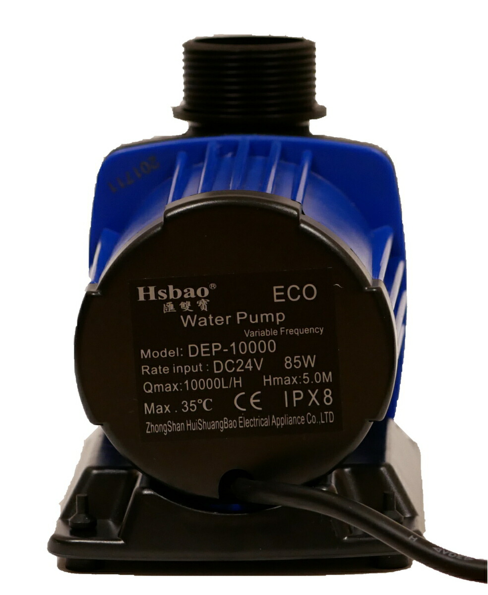 1ヶ月保証：HSBAO社製 DEP-8000 8000L/H DC水中ポンプ 1ヶ月保証：