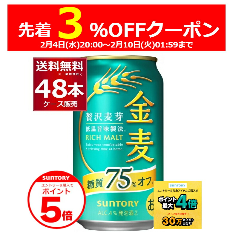 楽天市場】アサヒ 樽ハイ倶楽部 レモンサワーの素 40度 1.8L×6本(1