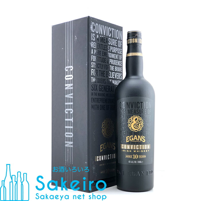 EGAN'S CONVICTION イーガンズン コンヴィクション 【早速開封