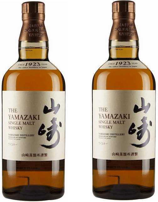 サントリー山崎2本白州1本 3本セット サントリー 山崎 二本セット