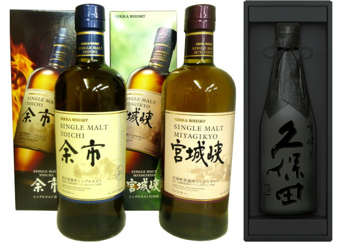 楽天市場】宮城峡 ウイスキー（本数（酒類）3本）の通販