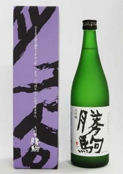 勝駒 純米大吟醸 勝駒 純米大吟醸｜有限会社 清都酒造場