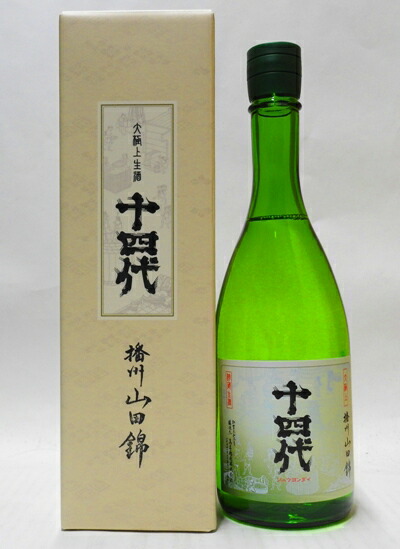 楽天市場】十四代 別撰 播州山田錦 720mlの通販