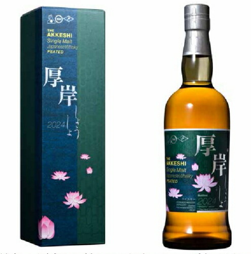 楽天市場】厚岸 ウイスキー 小暑の通販