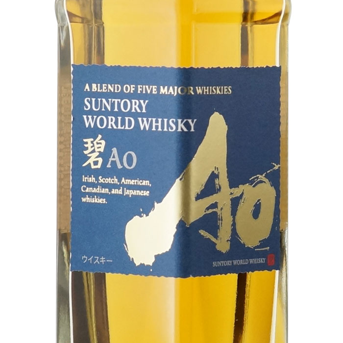 楽天市場】サントリー ワールドウイスキー 碧 Ao 43度 350ml 洋酒