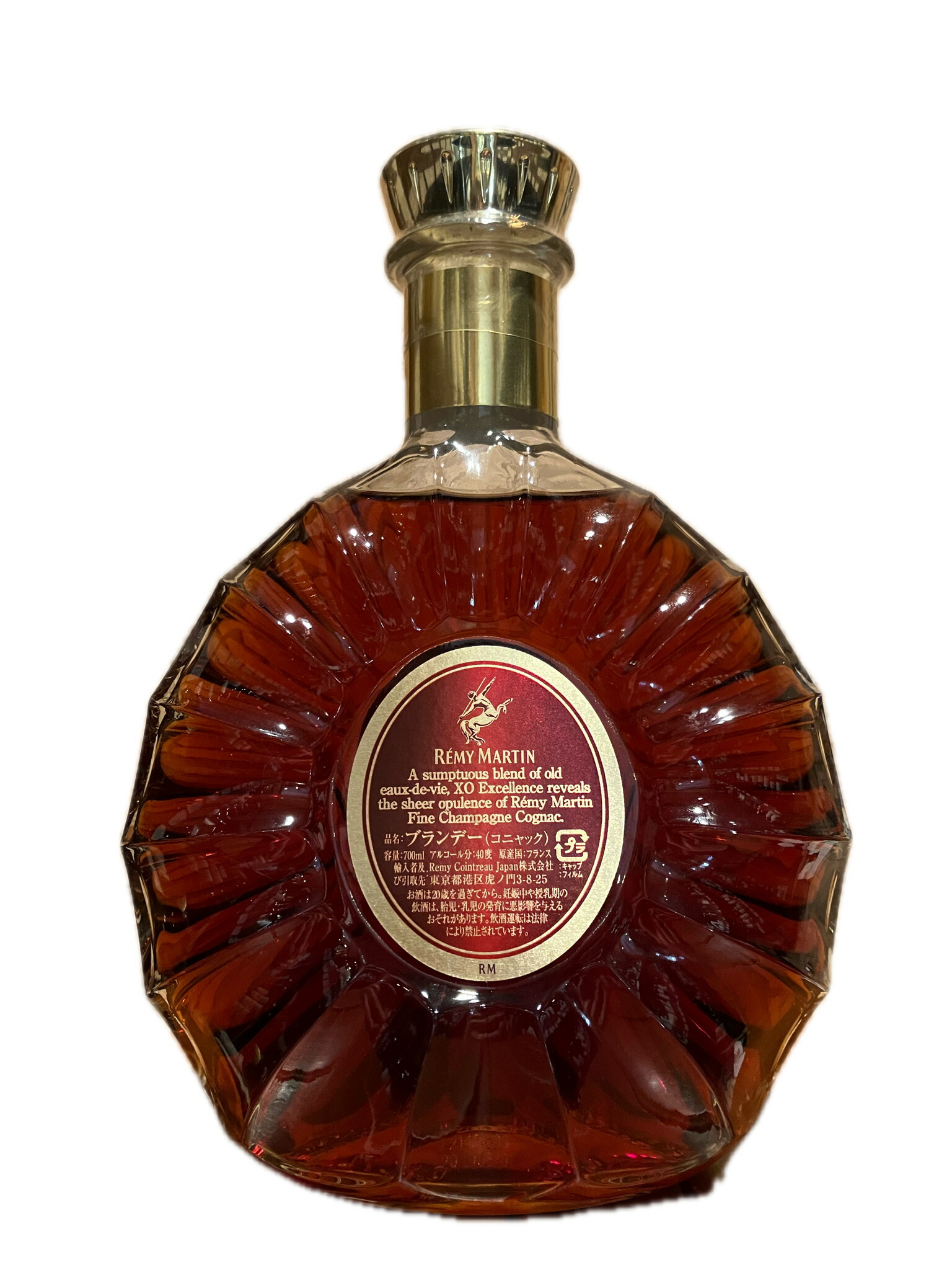 楽天市場】レミーマルタン XO ブランデー 旧ラベル コニャック 700ml