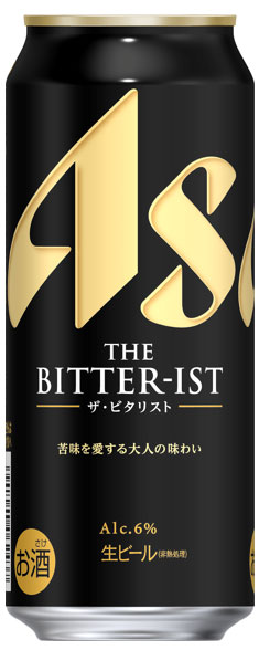 楽天市場】(予約2月19日以降発送) アサヒ ザ ビタリスト 500ml缶 ｜ 缶