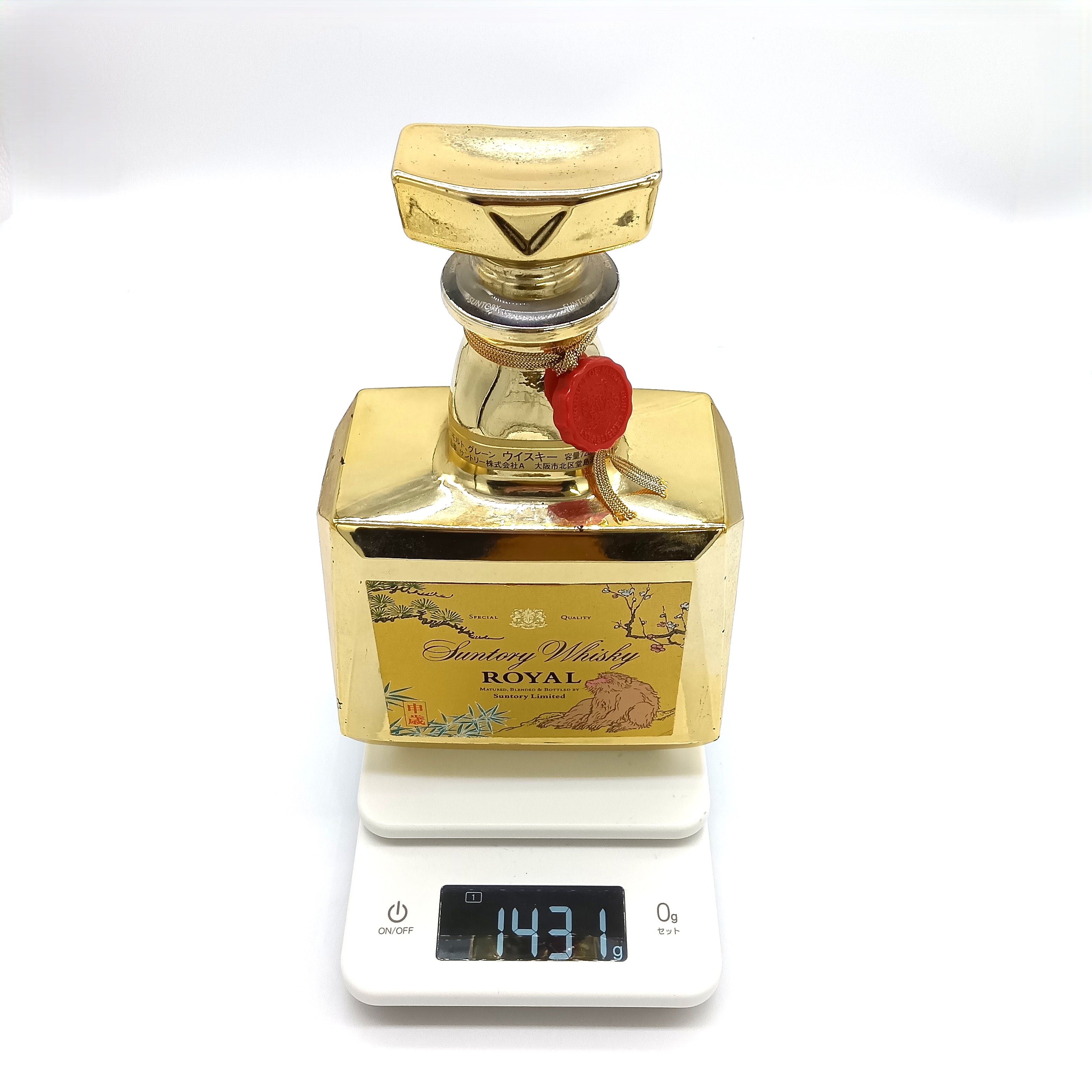 楽天市場】サントリー ウイスキー ローヤル ゴールドボトル 申歳ラベル