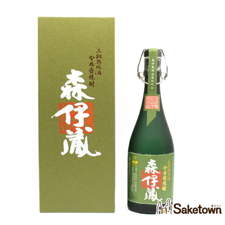 森伊蔵 1800ml 9月到着分 森伊蔵1800ml 9月16日到着分 森伊蔵 1800ml 9