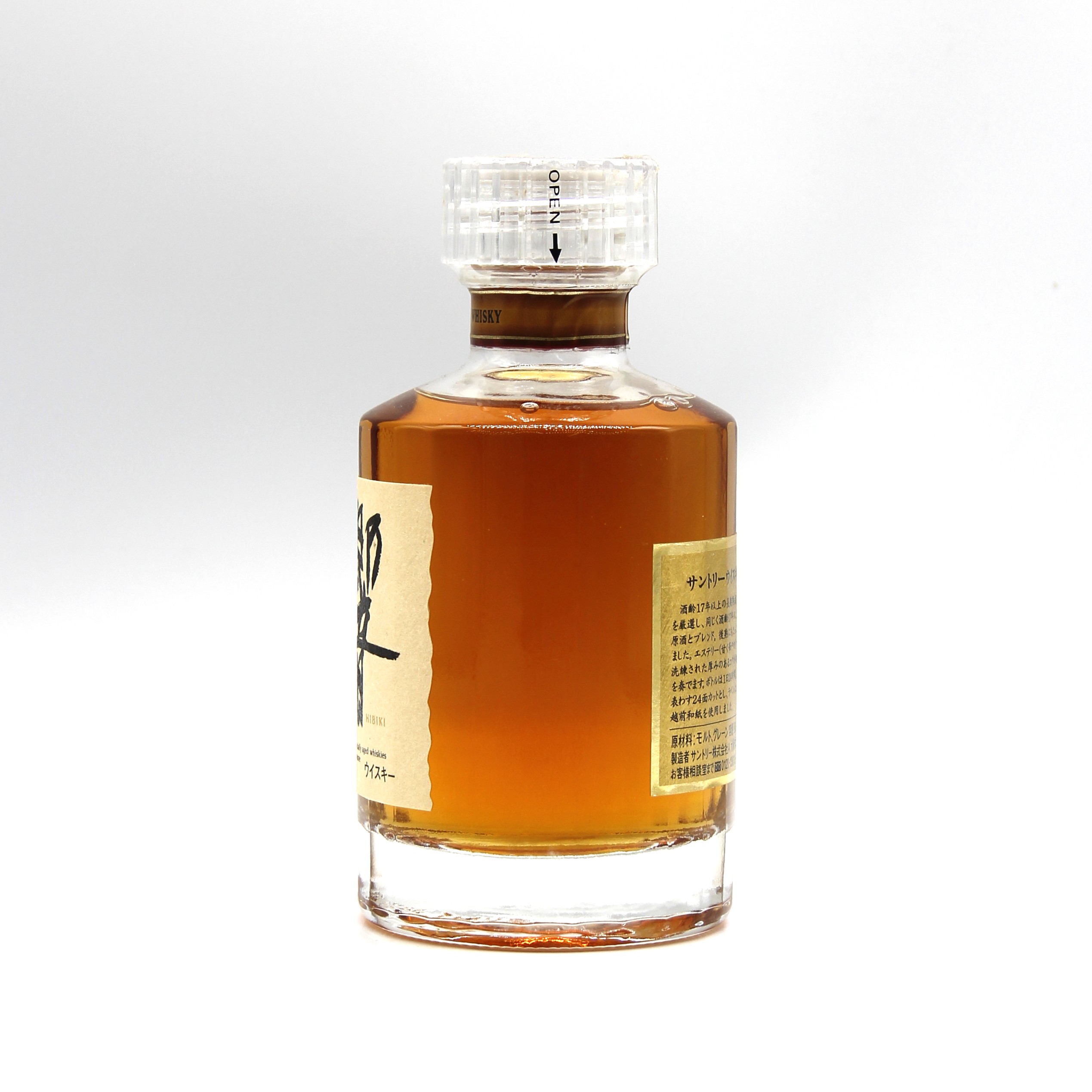 希少サントリー「響」17年旧ボトル両面ゴールドラベル サントリー