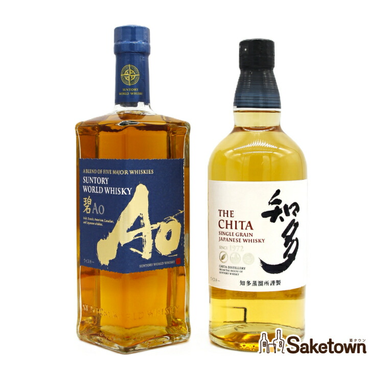 楽天市場】知多 ウイスキー セットの通販