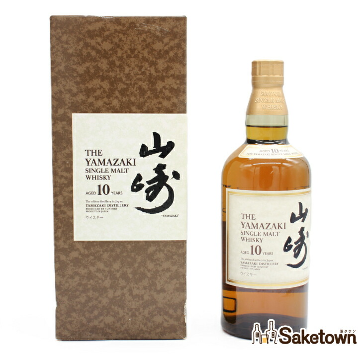 楽天市場】山崎 10年の通販