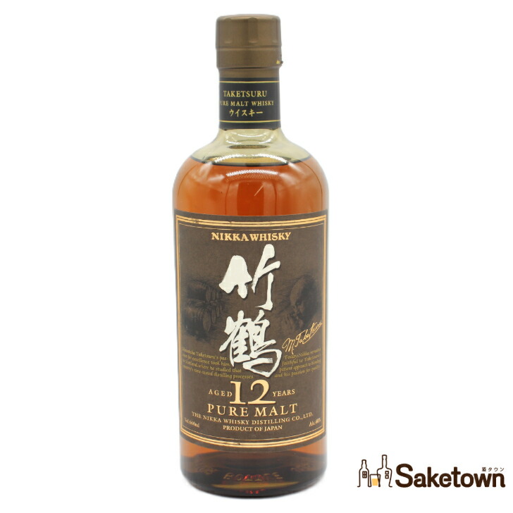 楽天市場】【ミニサイズ】【レトロ】竹鶴12年 角瓶 40度 50ml : 中央酒販