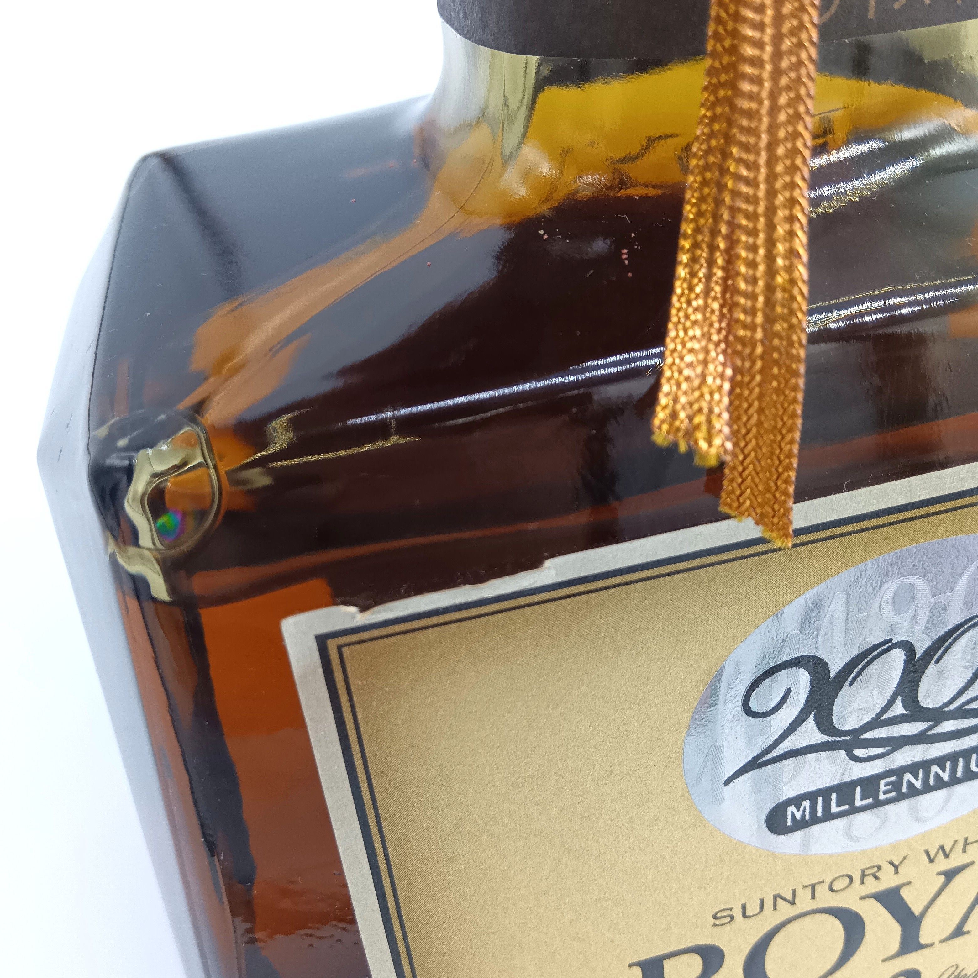 楽天市場】サントリー ウイスキー ローヤル 12年 ミレニアム 2000 記念