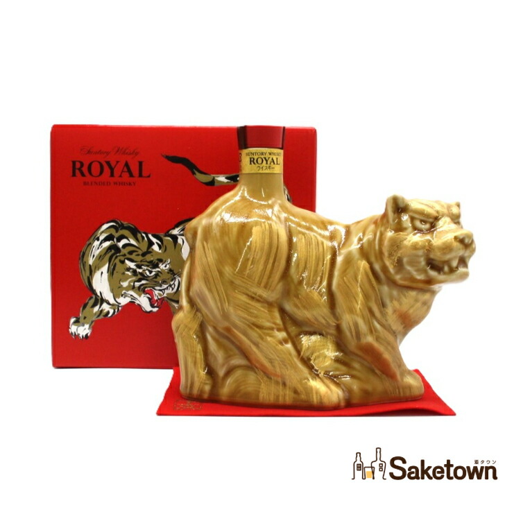 楽天市場】ローヤル (丑歳) 干支 ボトルの通販