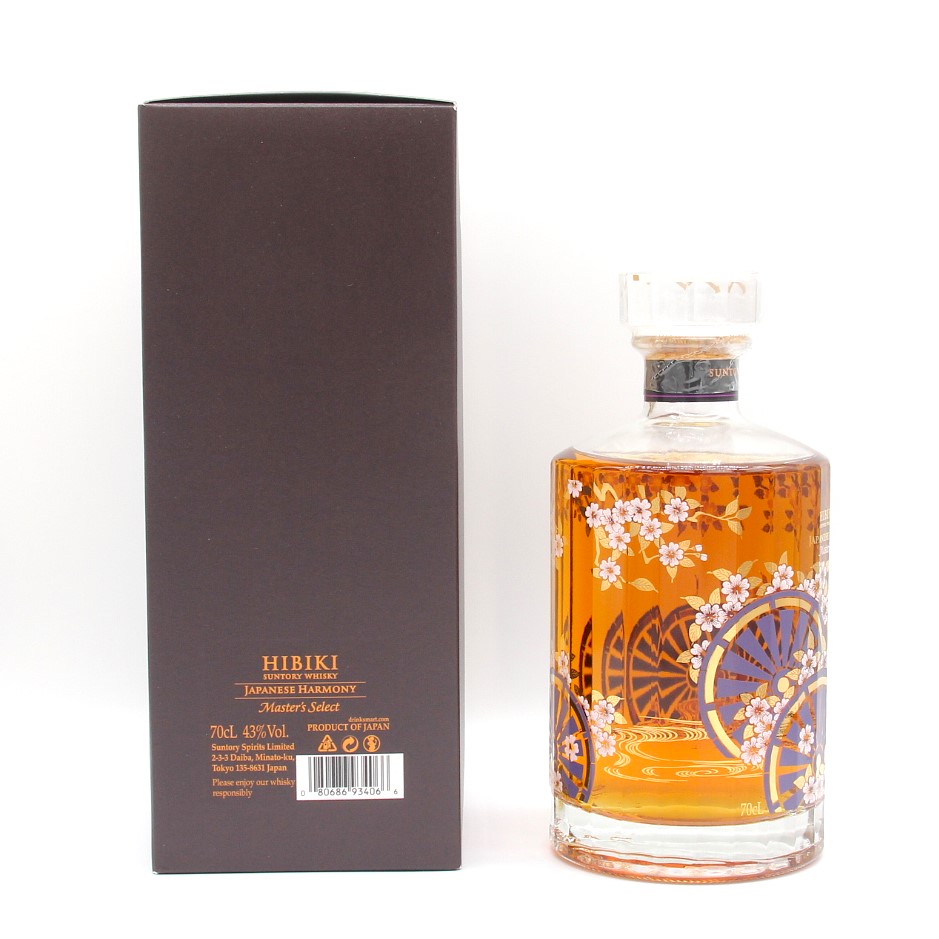 楽天市場】サントリー 響 マスターズセレクトジャパニーズハーモニー