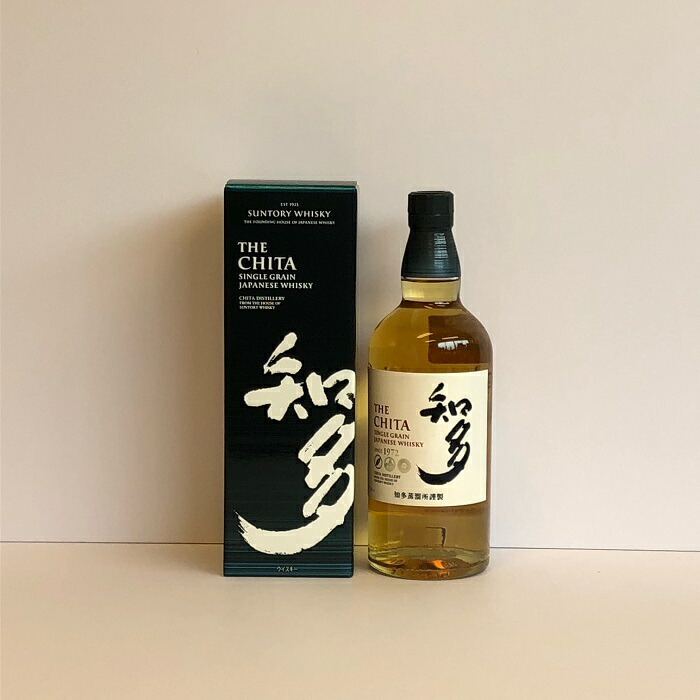 楽天市場】サントリーウィスキー 山崎 知多 白州 国産ウィスキー 2営業