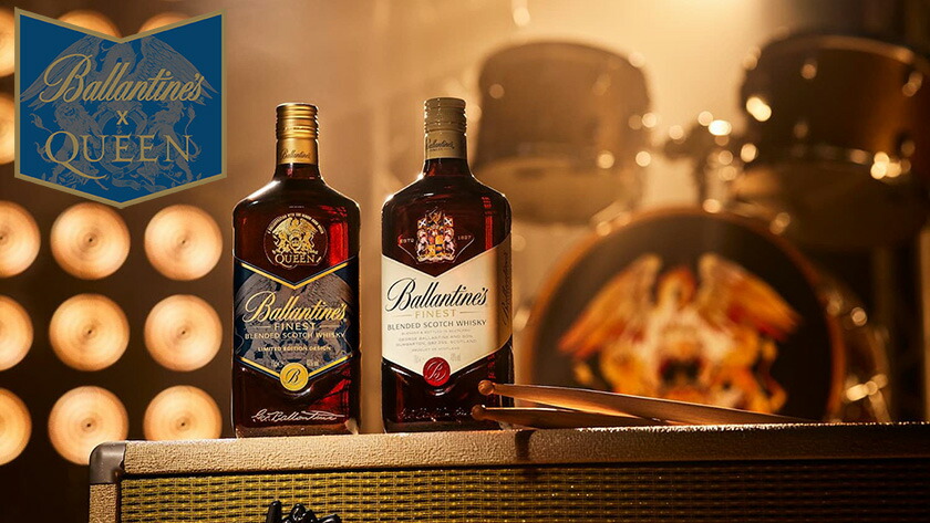 楽天市場】バランタイン ファイネスト クイーン リミテッド