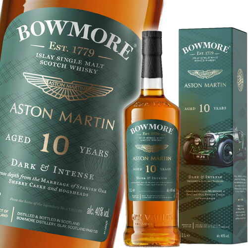 BOWMORE ASTON MARTIN ウイスキーセット ボウモア 楽天市場】ボウモア