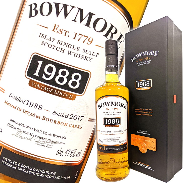 楽天市場】ボウモア 1988 28年 ヴィンテージ・エディション 2017年