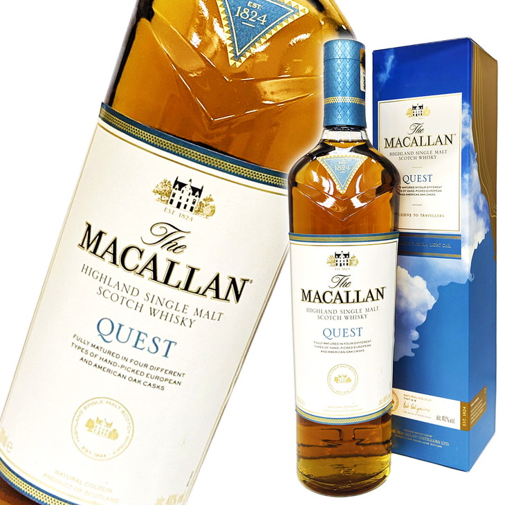 The Macallan Quest ウイスキー1㍑×2本