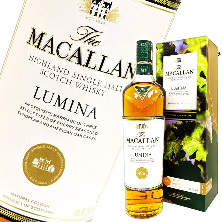 楽天市場】ザ・マッカラン ルミーナ 「クエスト・コレクション