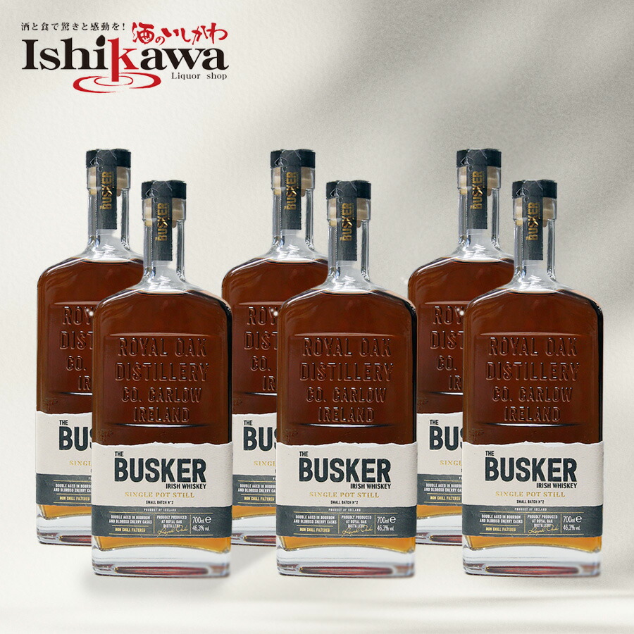 楽天市場】バレンタイン 【数量限定】 バスカー スモールバッチ