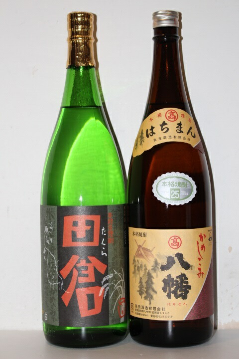 田倉 焼酎」の人気商品一覧 | 安い商品を通販サイトから探す - 価格.com