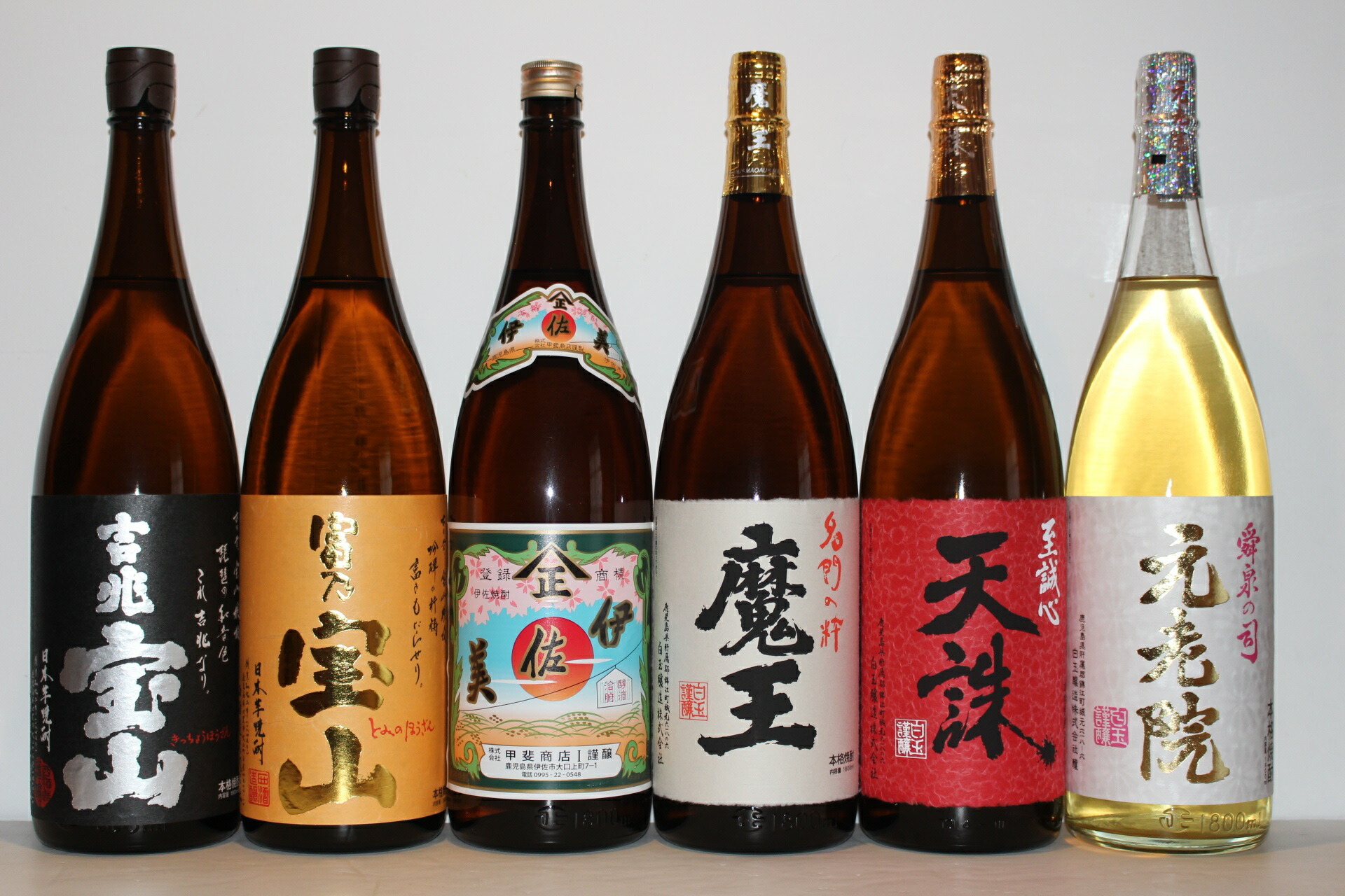 焼酎 富乃宝山 一升 六本 富乃宝山 焼酎 6本セット 焼酎人気 - 公式
