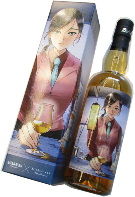 楽天市場】アマハガン ワールドモルトまどろみバーメイドボトル 月川雪