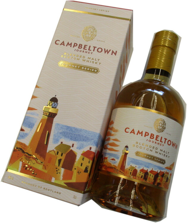 楽天市場】キャンベルタウン ジャーニー ブレンデッド モルト 46度