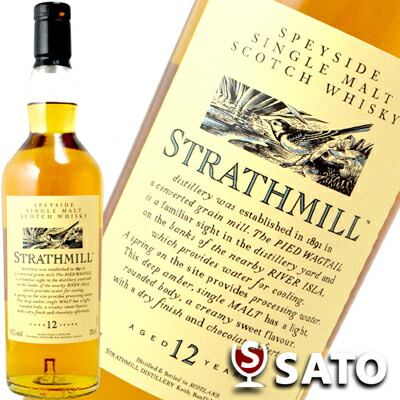 楽天市場】ストラスミル 12年 43度 700ml【UD花と動物シリーズ