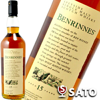 楽天市場】ベンリネス 15年 43度 700ml【UD花と動物シリーズ