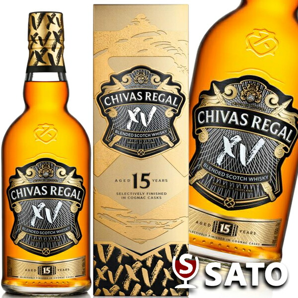 楽天市場】シーバスリーガル XV 15年 40％ 750ml 箱入り ブレンデッド