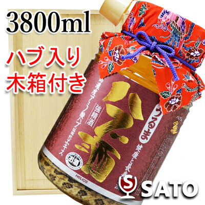 楽天市場】ヘリオス うるま沖縄 ハブ酒 ハブ入り40度 3800ml 【木箱