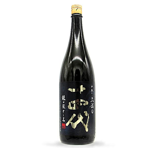 十四代 龍の落とし子 1800ml 1本 楽天市場】十四代 中