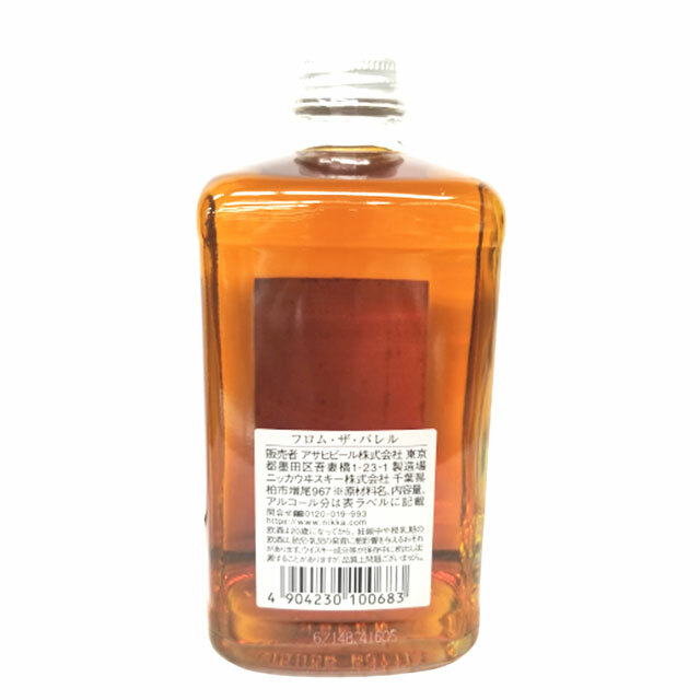 ニッカフロムザバレル 他 ニッカ・フロム・ザ・バレル 3L