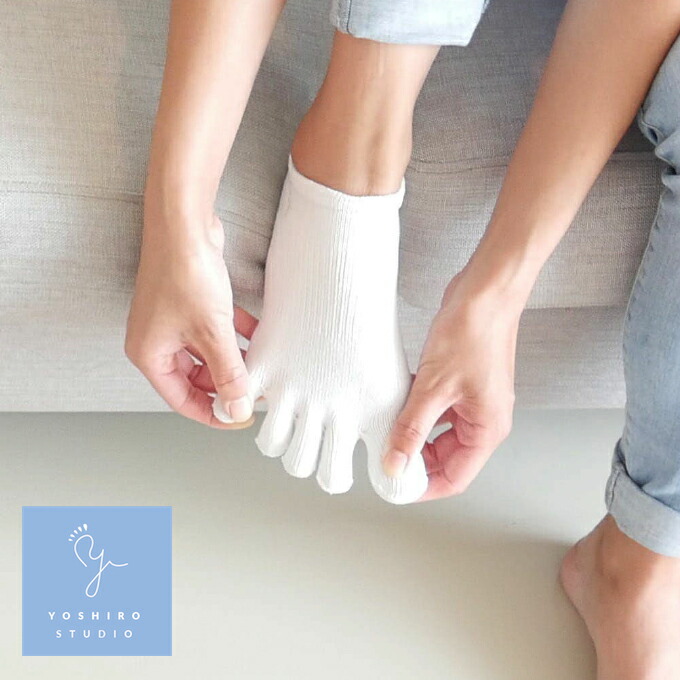 楽天市場】【ひろのば体操開発者の湯浅慶朗認定】【正規販売店】五本指