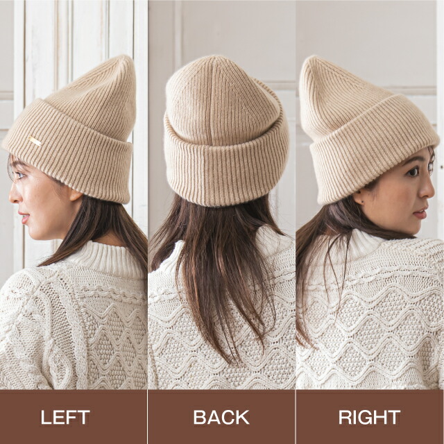 ARTS＆SCIENCE カシミアニット帽 ARTS＆SCIENCE カシミアニット帽