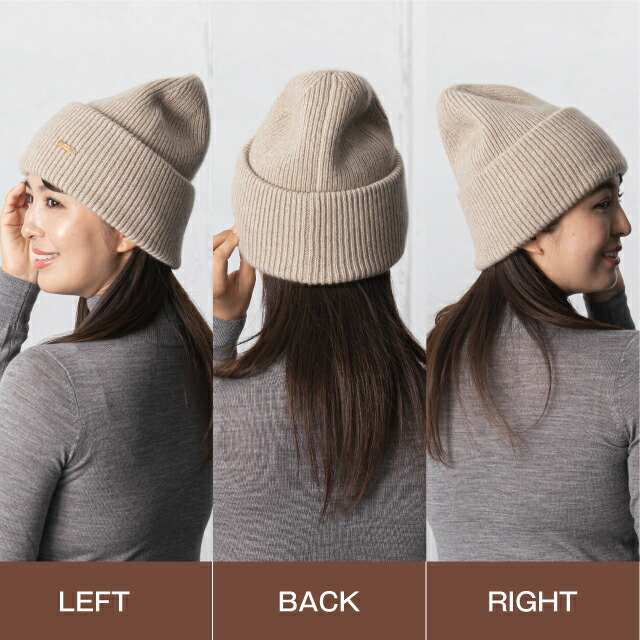 ARTS＆SCIENCE カシミアニット帽 ARTS＆SCIENCE カシミアニット帽