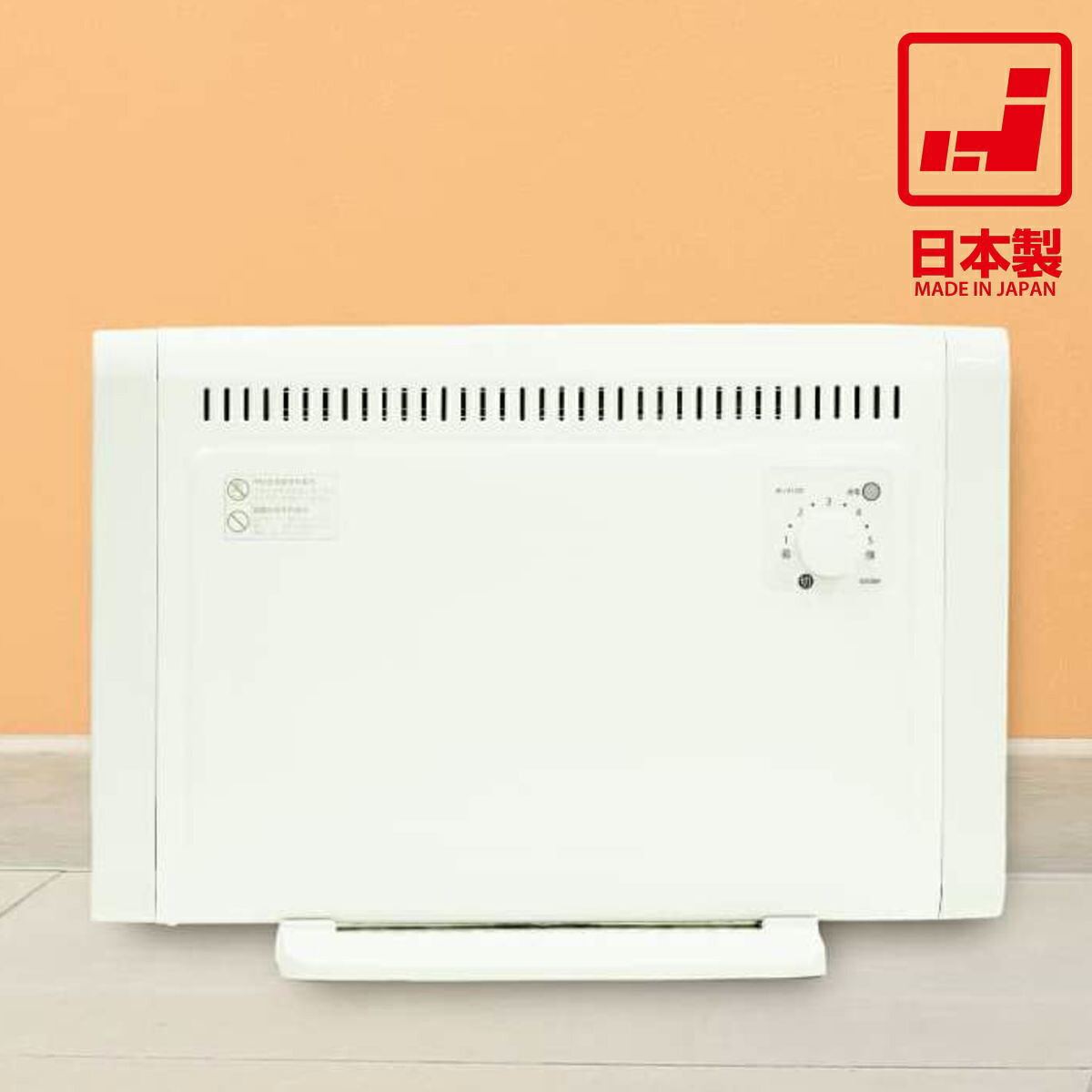 楽天市場】エスケイジャパン 縦1灯式スリムタワーシーズヒーター