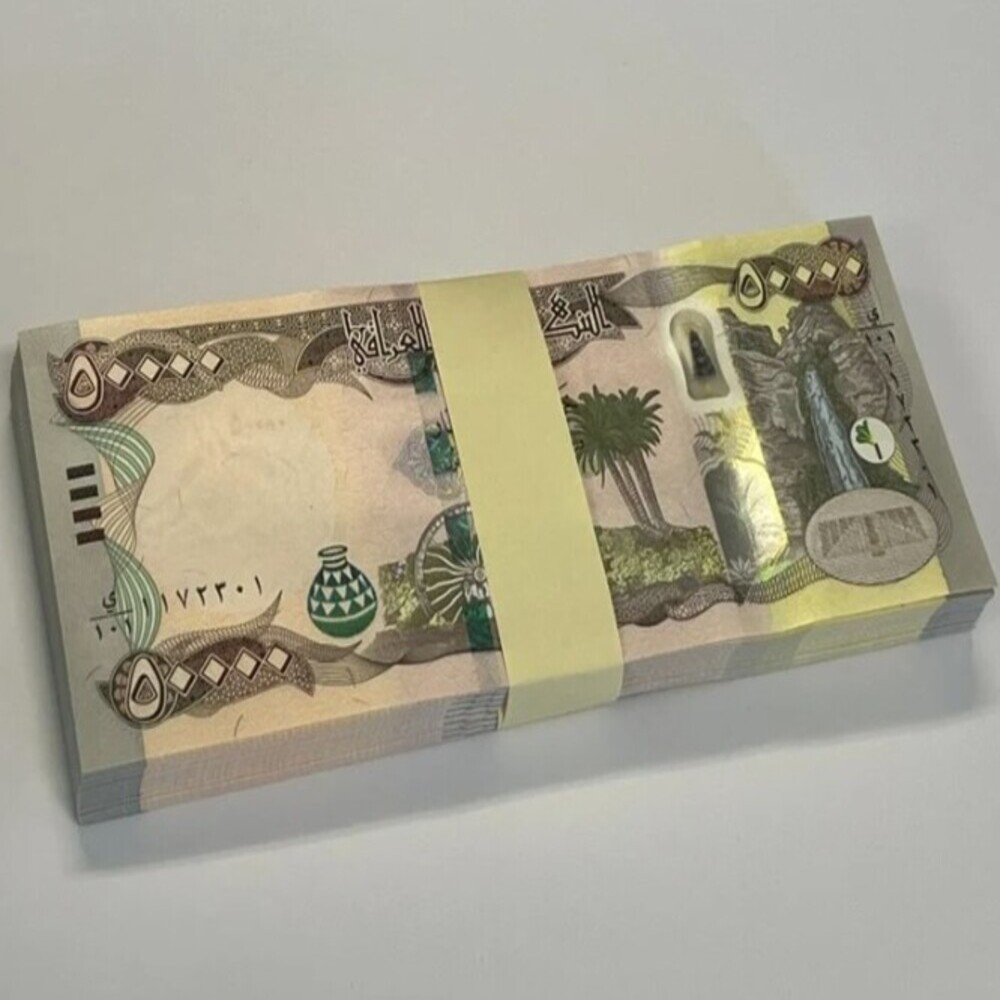 楽天市場】【保証書付】25,000 イラク ディナール イラクディナール