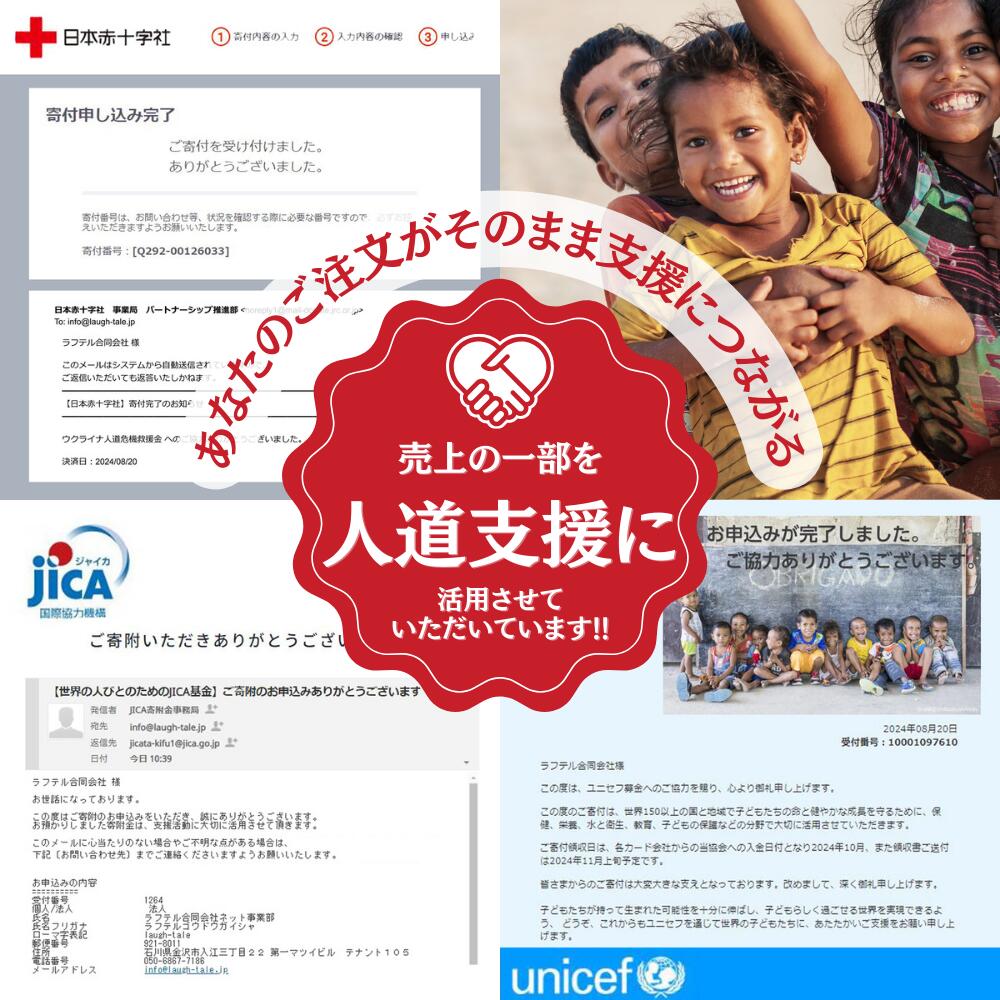 No.54 アンティーク 英領 ジャージー 島 1813 3シリング トークン No