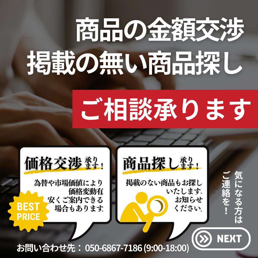 楽天市場】2016 カナダ 1 オンス シルバー プレデター シリーズ