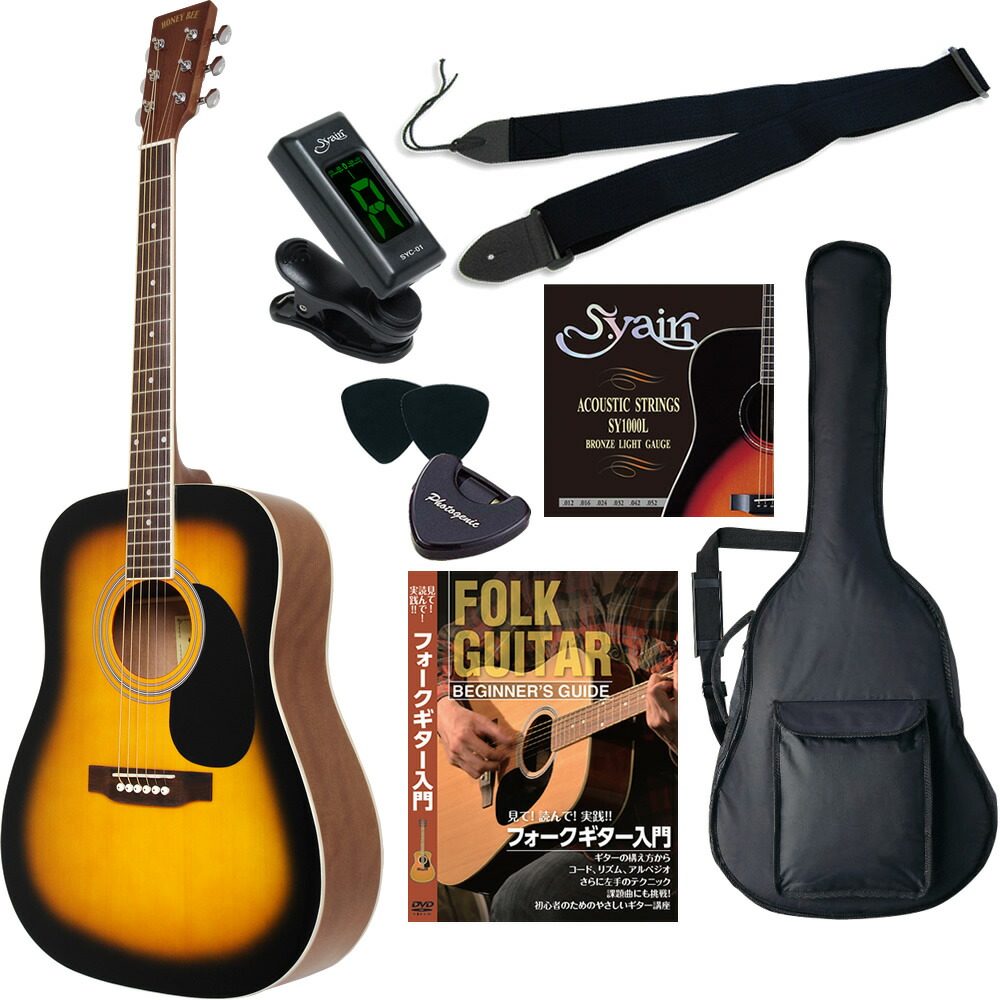 Honey Bee F-15N (7点セット) アコースティックギター HONEY BEE W-15