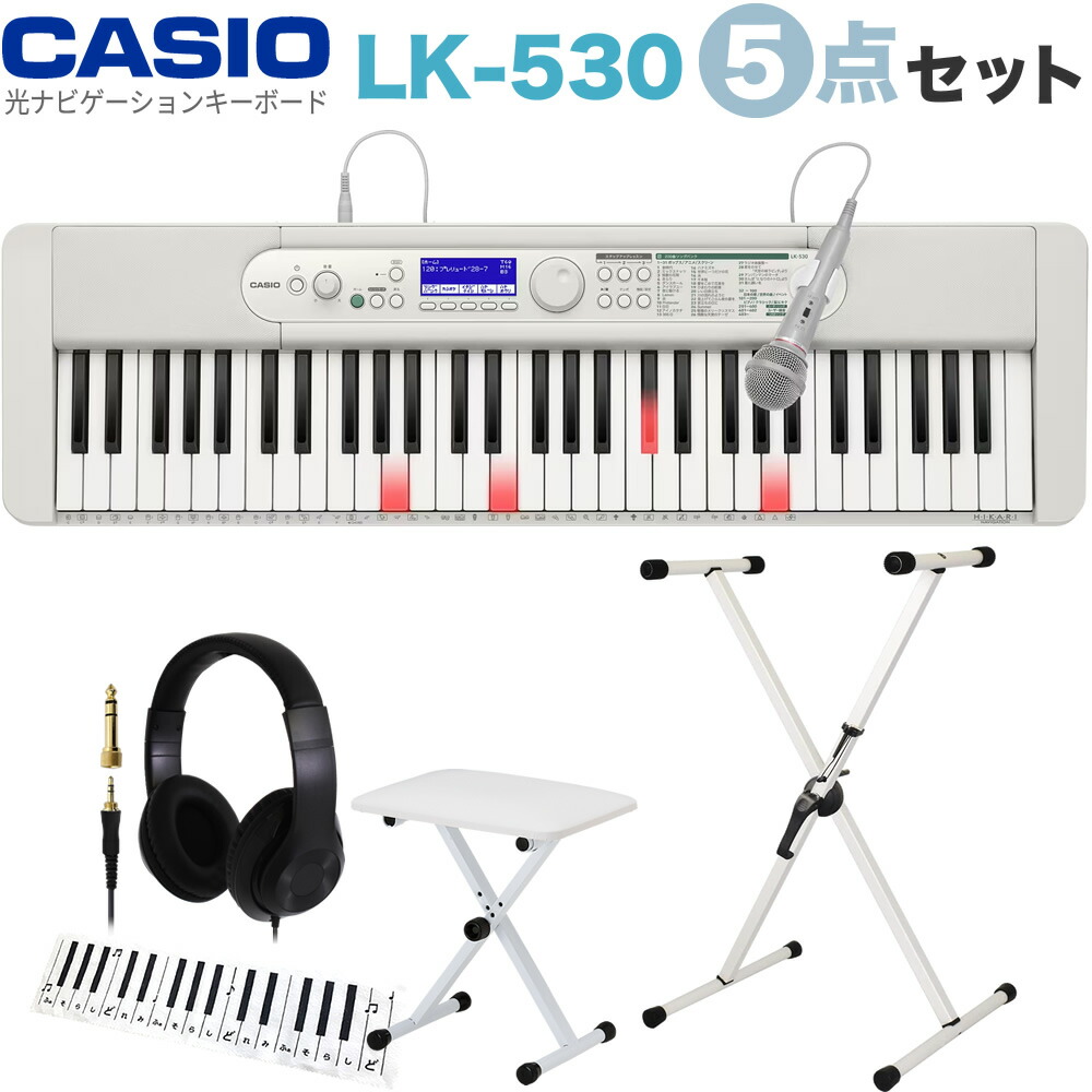 チャイOvO 様Casiotone 光ナビゲーションキーボード LK-530 光