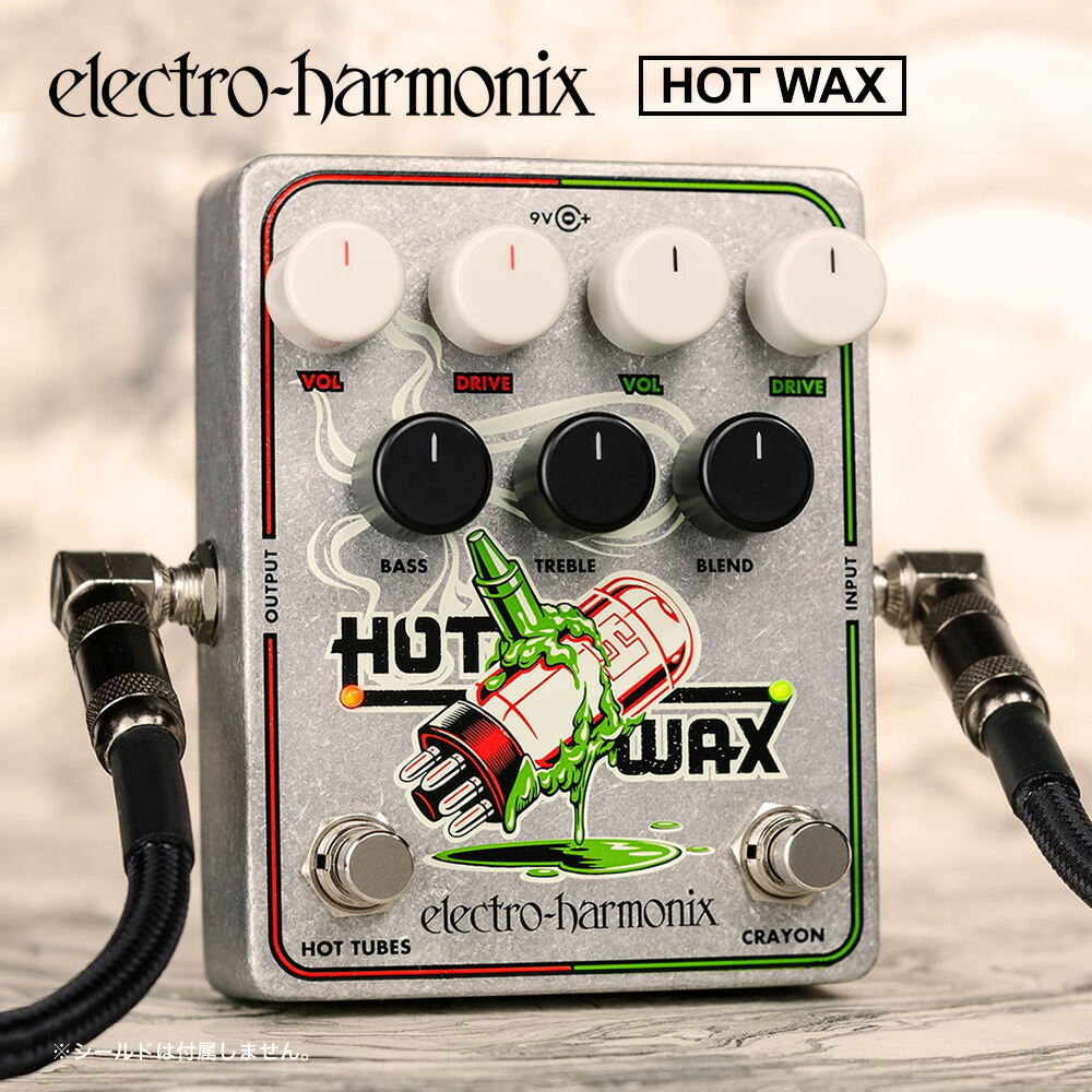 楽天市場】【ピック10枚セット付き！ 】Hot Wax(ホットワックス