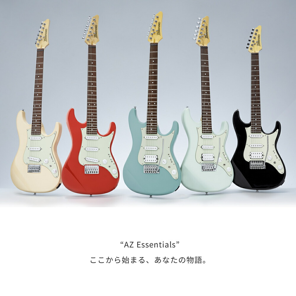 アイバニーズ ibanez エレキギター 値引き