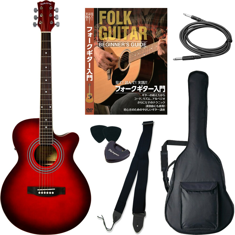 エレアコ Sepia Crue EAW-01 リミテッドセット 【 アコースティック